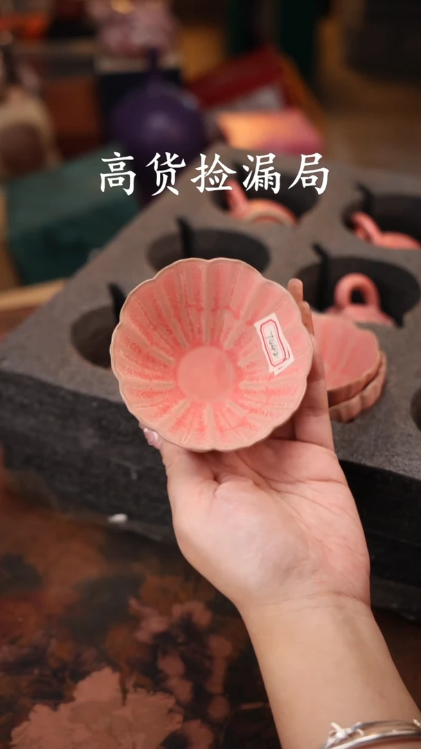 陶瓷茶具（无礼盒@@T622