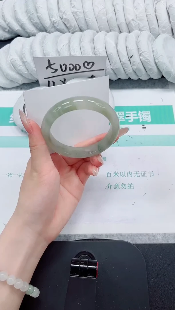 石英质玉手镯未镶嵌29-60