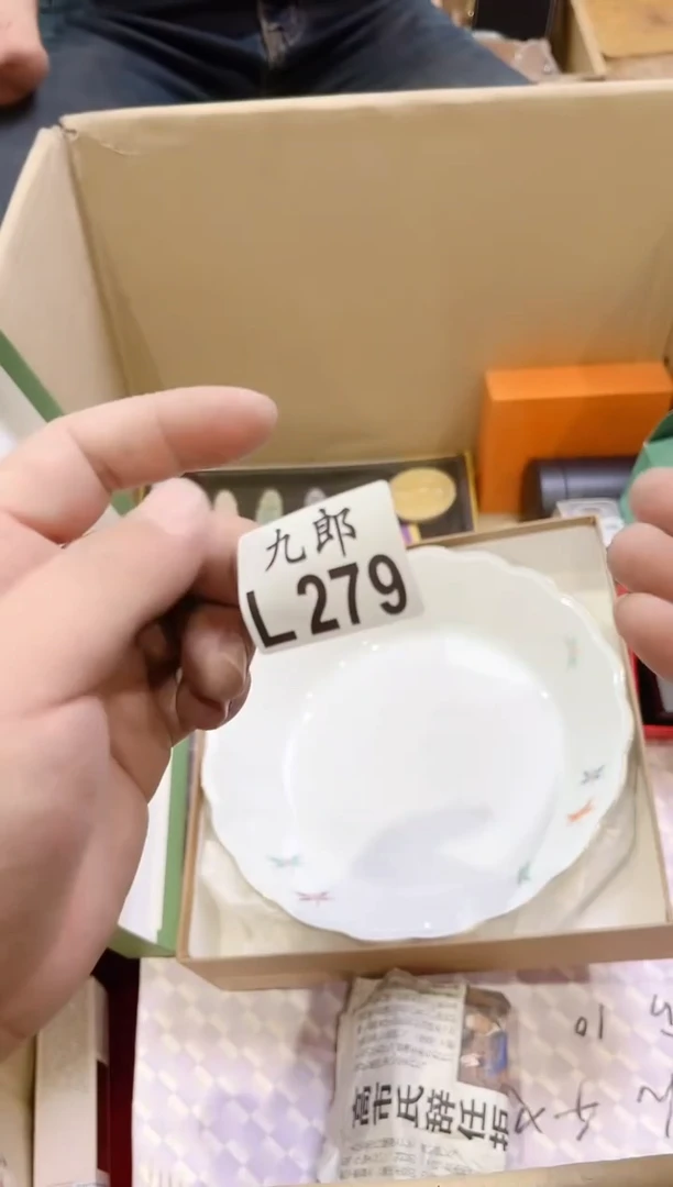 瓷片墨279墨墨墨墨墨墨墨
