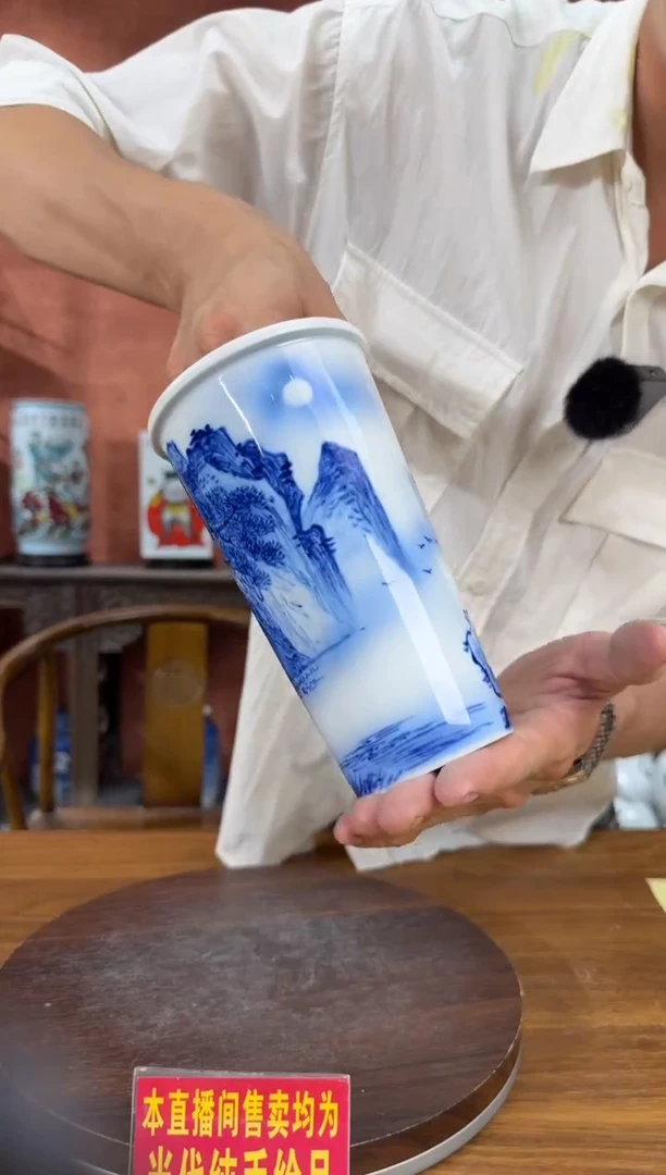 好瓷好瓷编码：3580