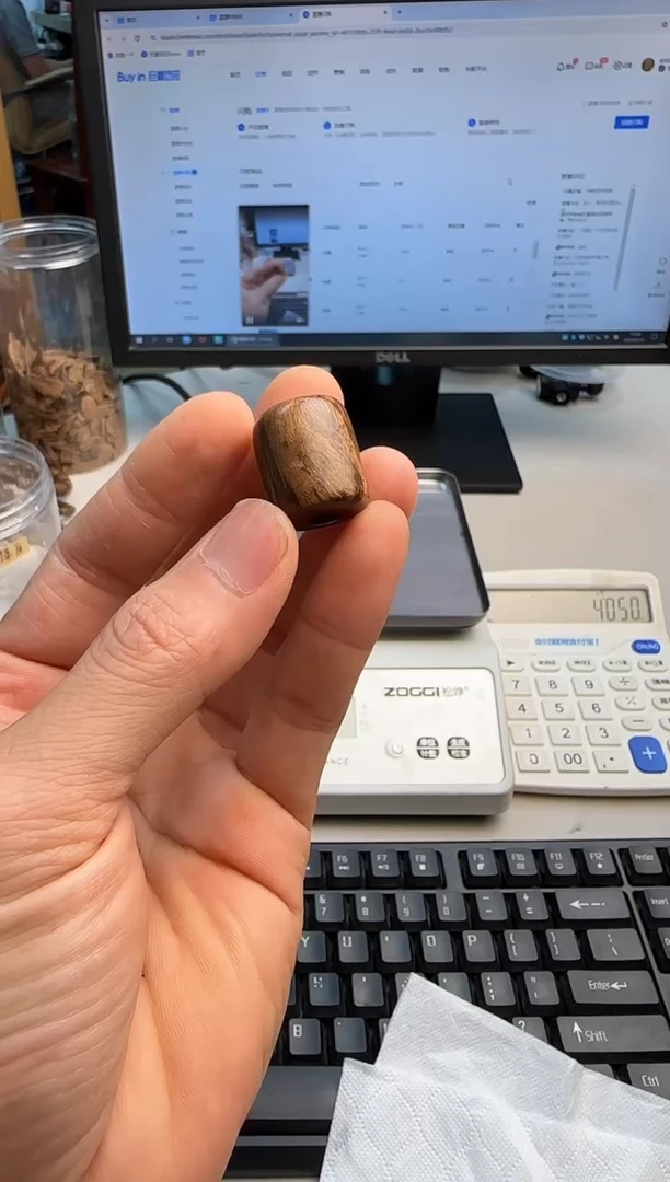 手串沉香马泥涝天然沉香