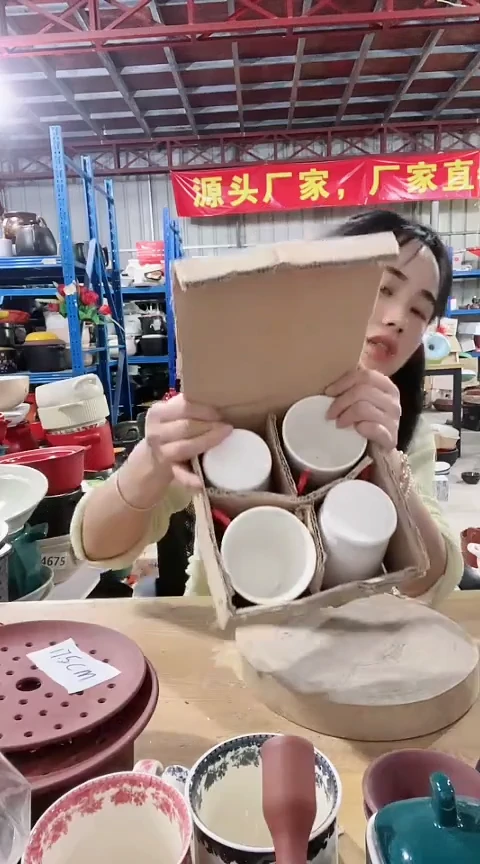 瑕疵白色杯4个不可明火