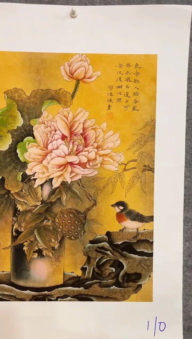 安哥精品专属链接110