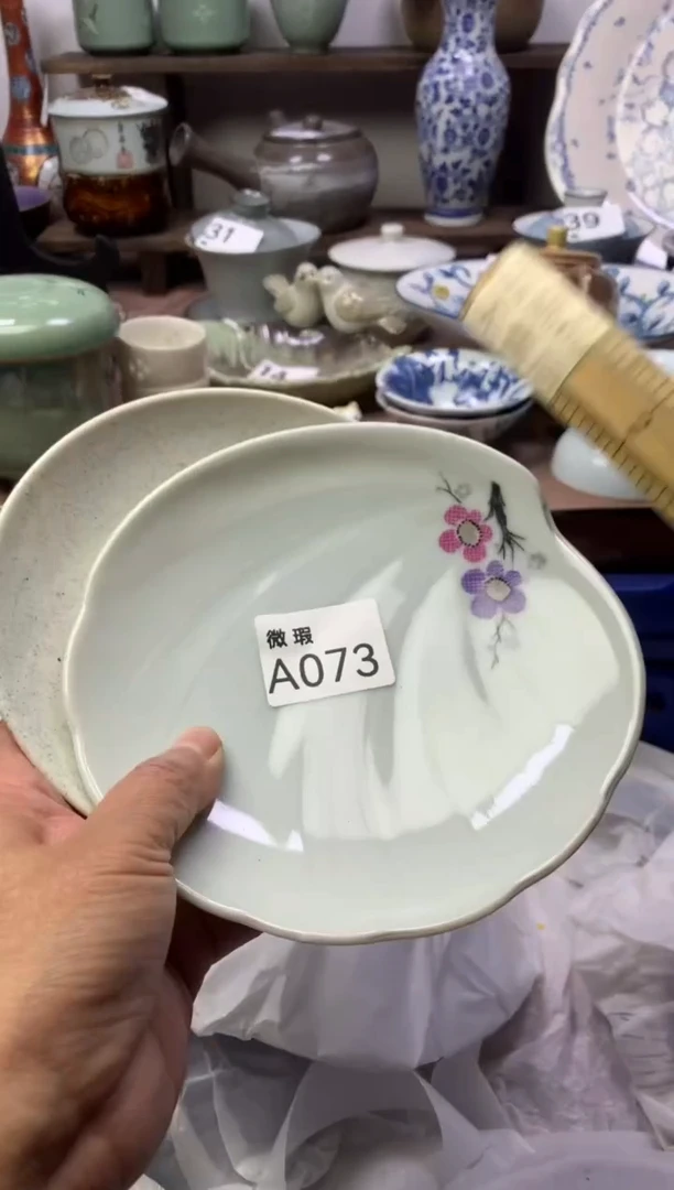 【闪购商品】瓷片明雅阁工艺品店