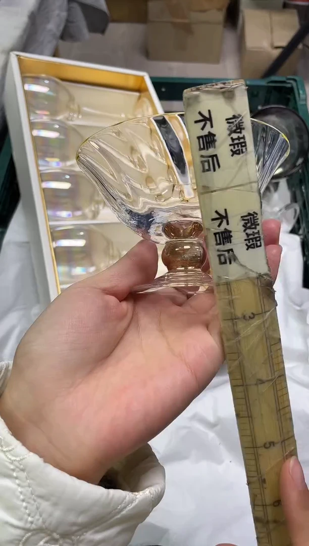 笨***猫910精美瓷器感谢选购