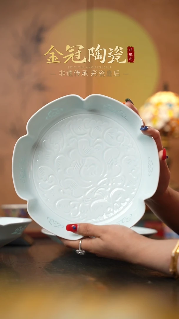 陶瓷观造集/玉映清辉【8寸「花间聚」花口盘】