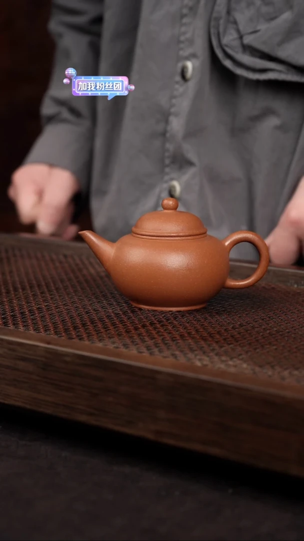 【闪购商品】紫砂茶壶五彩泥水平