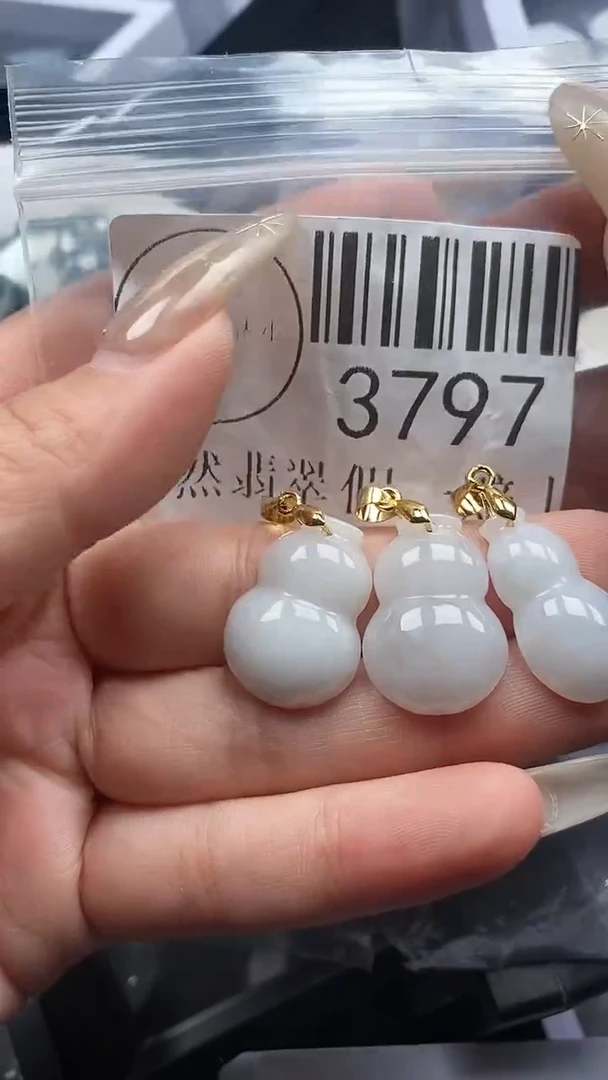 颈饰未镶嵌翡翠3797
