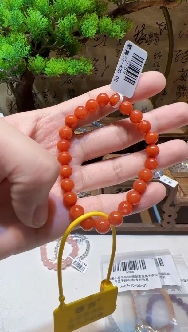 未镶嵌手链南红玛瑙手饰@@