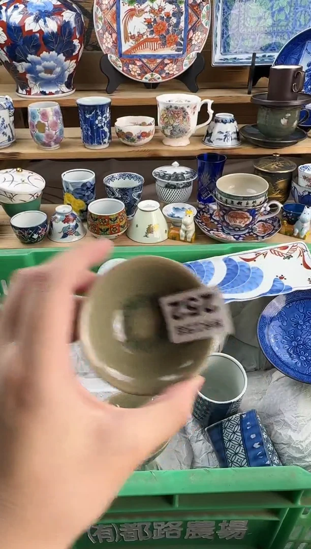 瓷片星****手青花手绘釉下彩   252