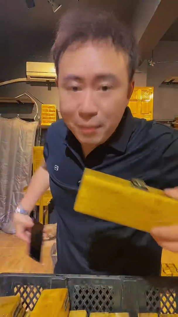 木金丝楠木制品金条盒18*6*4.5一个