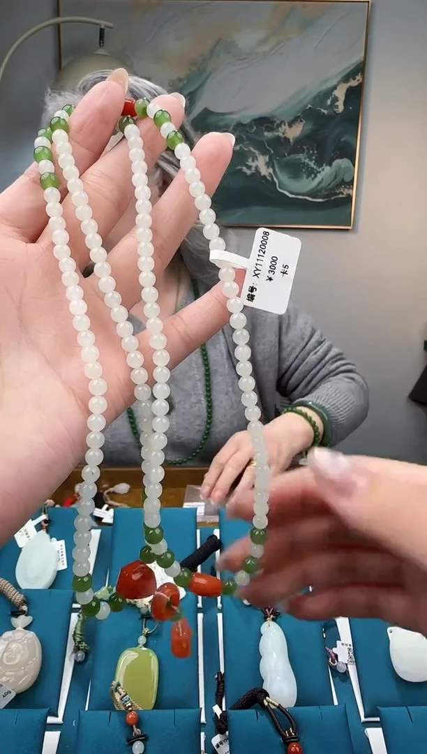 颈饰未镶嵌和田玉XY 5