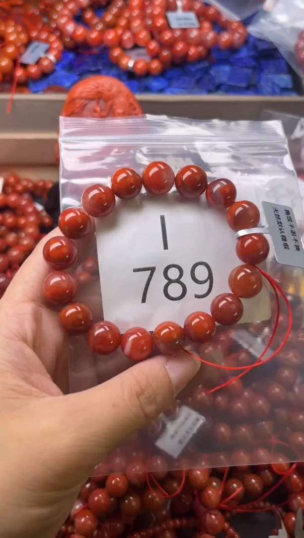 未镶嵌南红玛瑙珠宝奇石I789-11