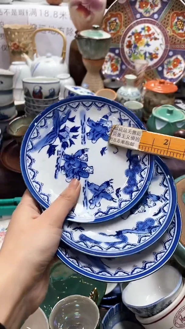 【闪购商品】1闪购闪购闪购闪购