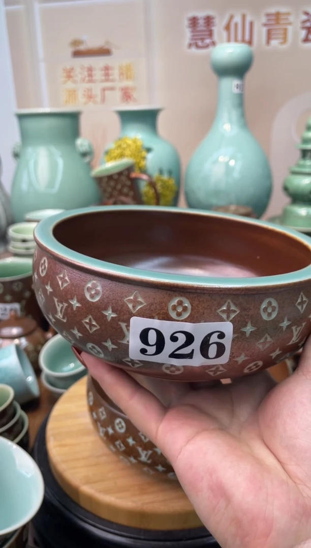 瓷特价 慧仙青瓷 福利大促