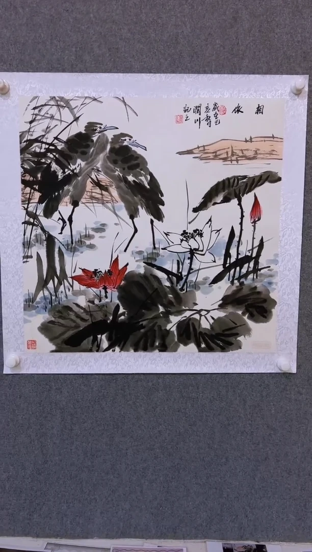 【闪购商品】绘画贺润川-4平尺-国画作品 红