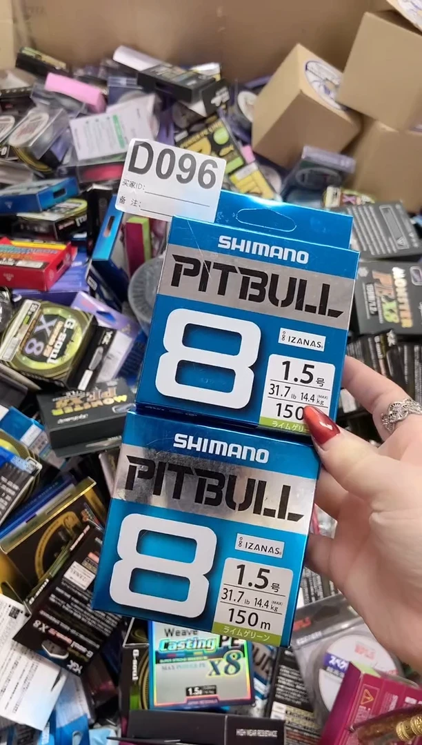 PE小*洋洋鱼线链接096