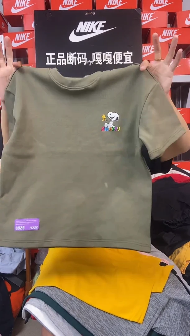 223编码 直播间过款 尺码155S