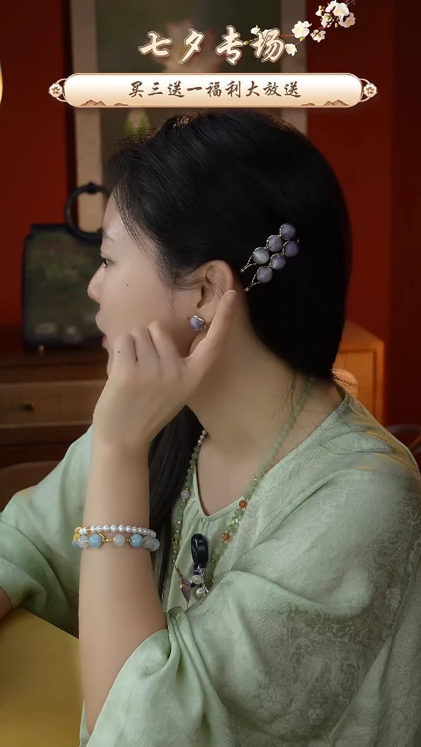 刺绣纯手工非遗国风饰品