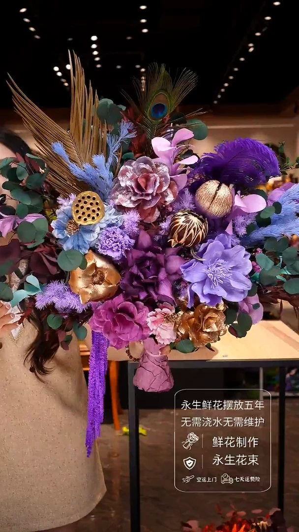琉璃手工花器花束空运包邮送货上门-以图片为准