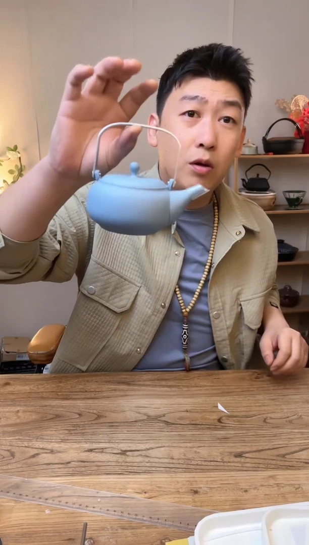 【闪购商品】瓷片m0667 ``````````