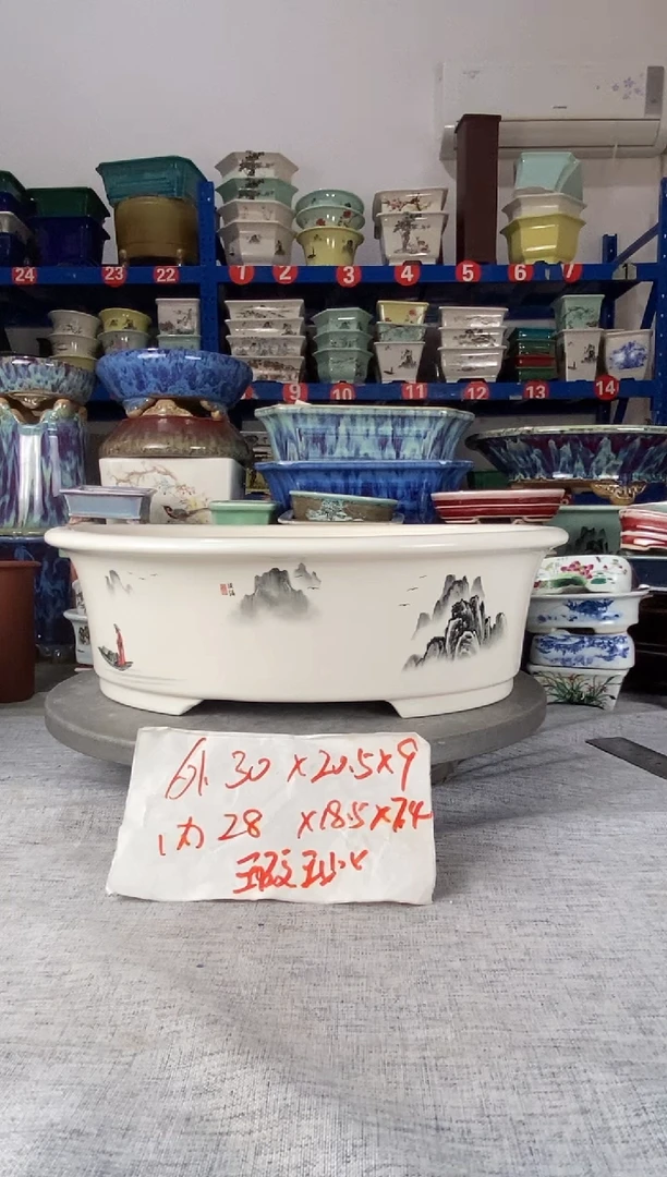 92726瑕疵一只椭圆