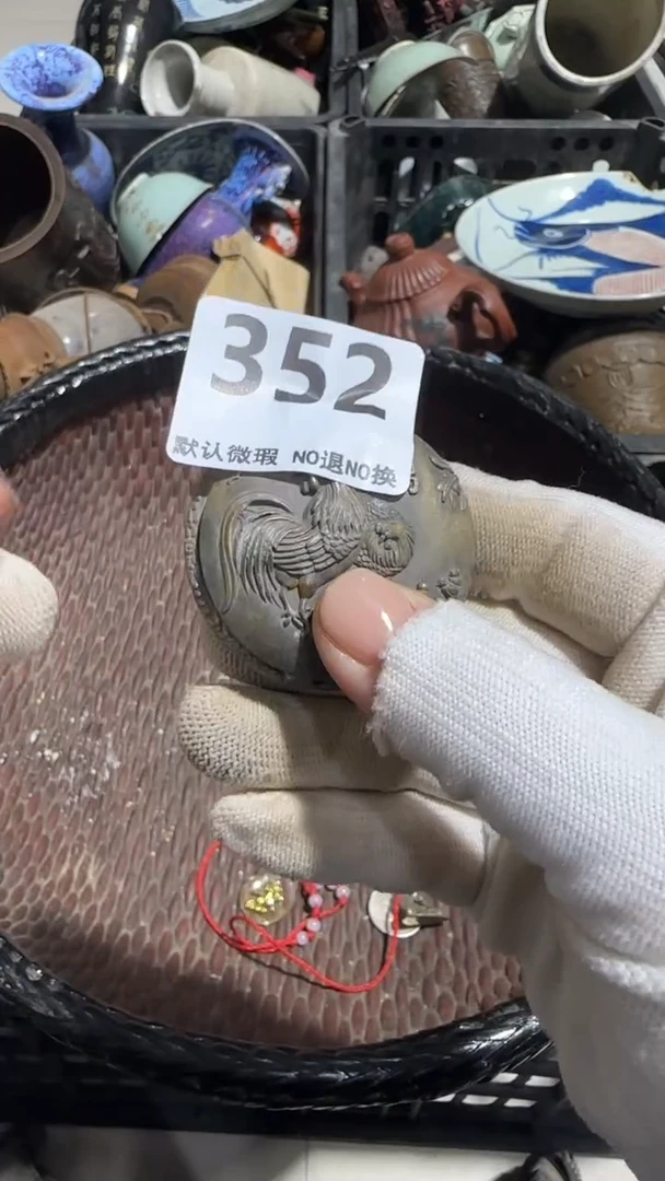 无非金属开**?京信工艺品352