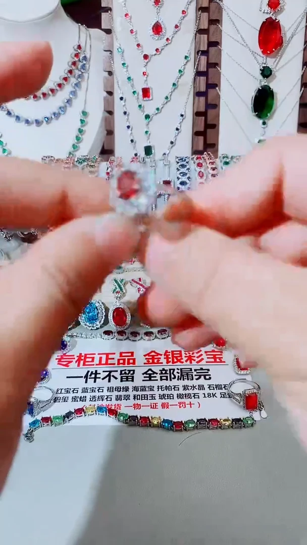 未镶嵌戒指石榴石石榴石286