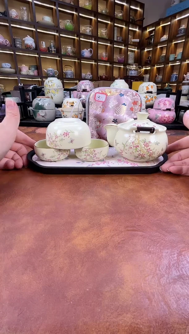 瓷片桃花1壶3杯宝瓶旅行+长方桃花盘