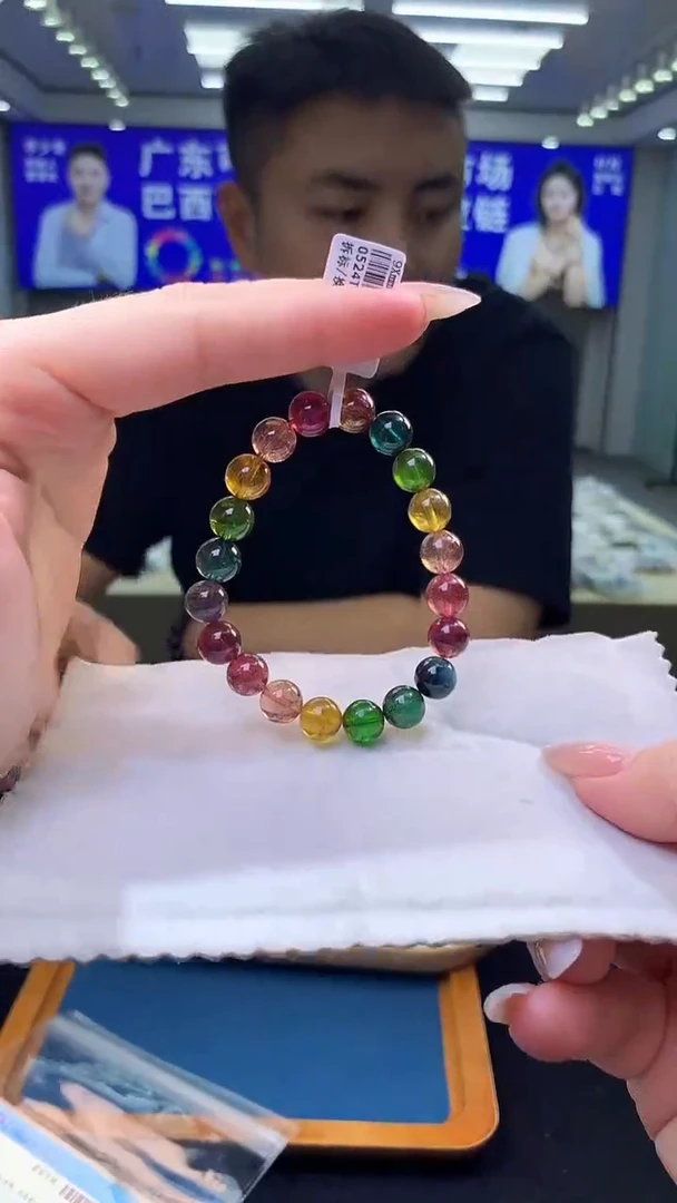 未镶嵌手链碧玺帝王彩虹碧玺单圈  9xm