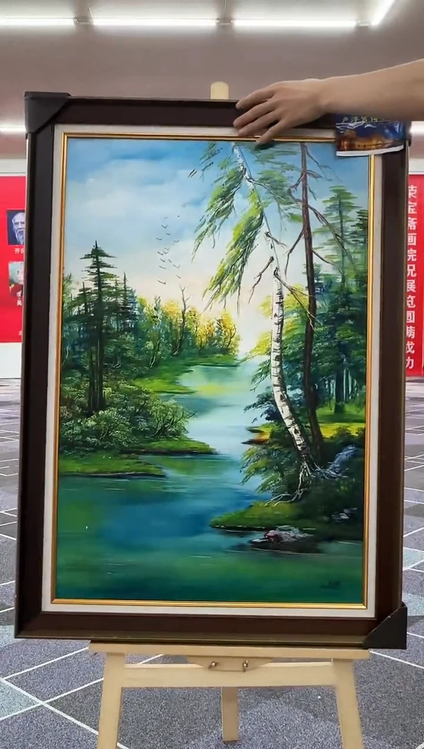国画王东圃精品作品