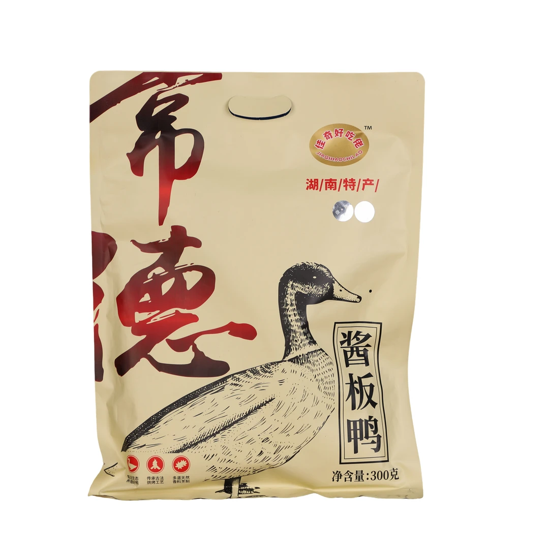T湖南常德特产酱板鸭1/只零食美食