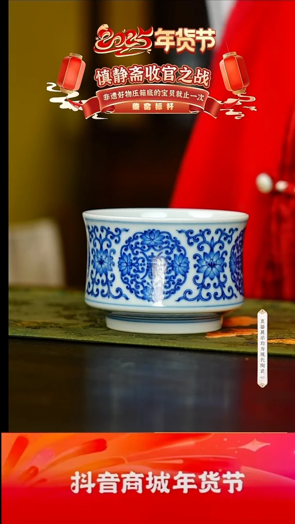 【闪购商品】11号号号号号号号号号@@sjz4