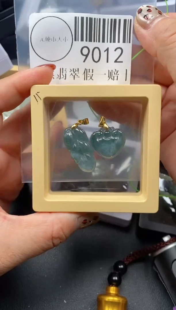吊坠(不含链)未镶嵌翡翠9012