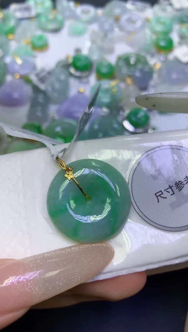 颈饰18K金镶嵌翡翠天然缅甸翡翠A货百元以上9元证书费自理