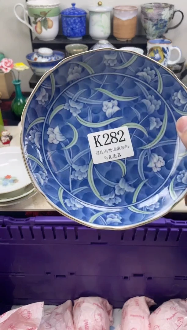 瓷片水*                K282