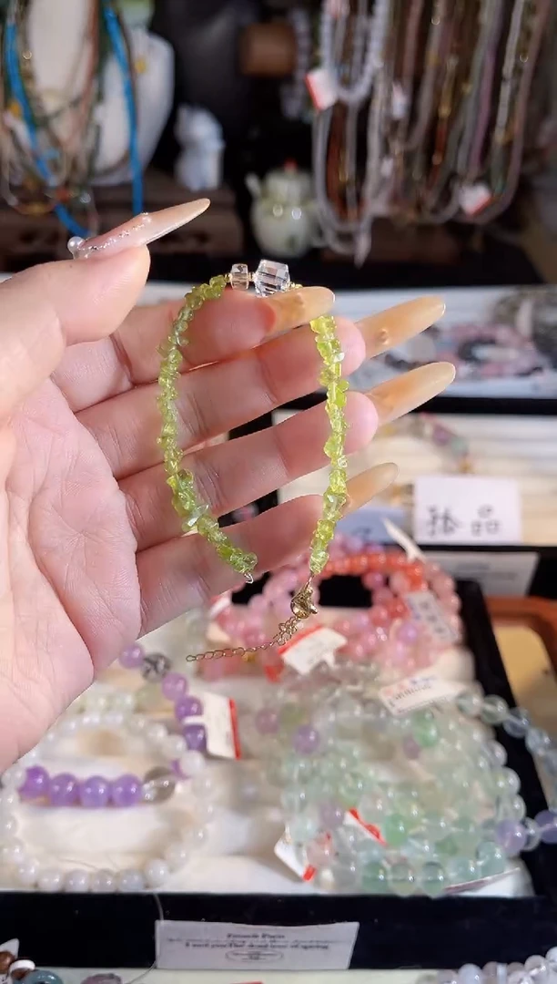 【闪购商品】橄榄石手链未镶嵌多样性发货其一
