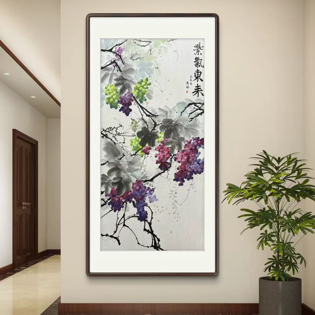 《紫气东来》纯手绘四尺竖幅葡萄玄关国画挂画作品文玩探宝