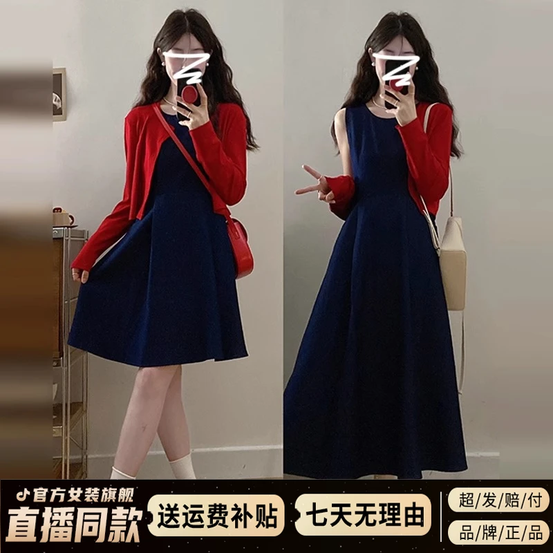 蓝色牛仔背心吊带连衣裙子女夏季2025年新款长裙绝美穿搭一整套装