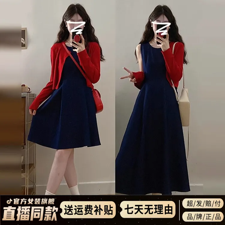 蓝色牛仔背心吊带连衣裙子女夏季2025年新款长裙绝美穿搭一整套装