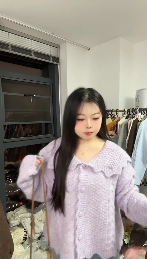 孤品青苍NO退NO换