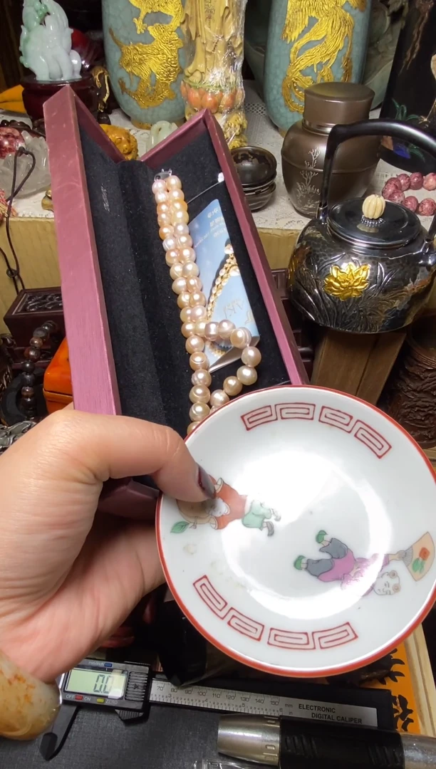 瓷片瓷器默认微瑕瓷器