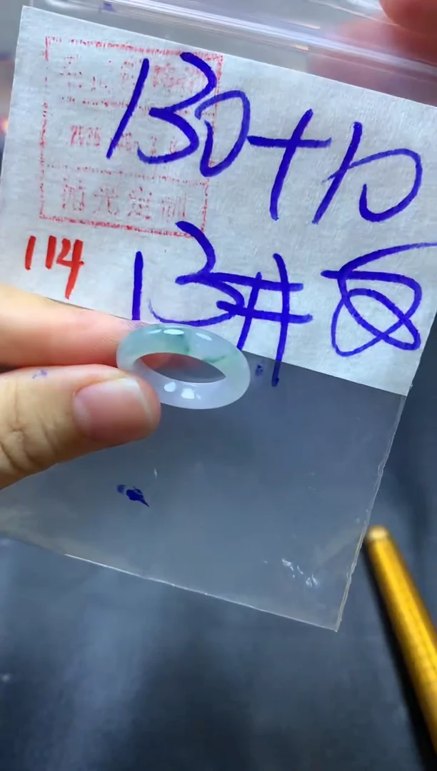 未镶嵌定制翡翠戒圈13#140毛货需精细抛光