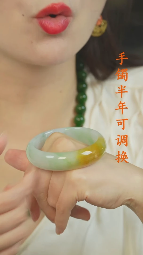 未镶嵌手镯翡翠A货老料轮胎黄翡56+
