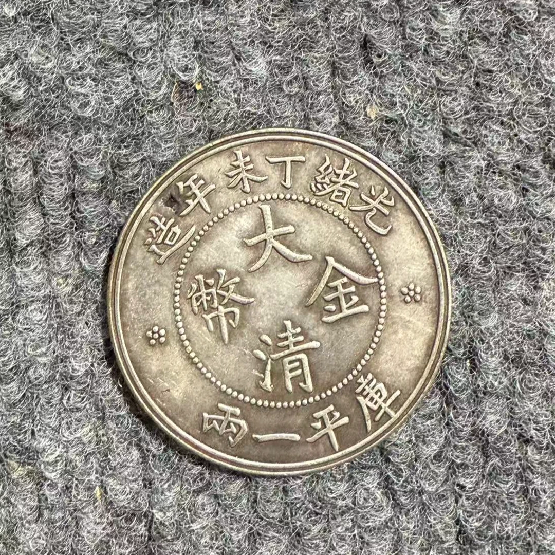 42【龙洋轩】精选手工复制仿古铜银复古纪念工艺摆件