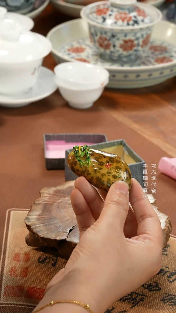 中华迷石 登石之蛙