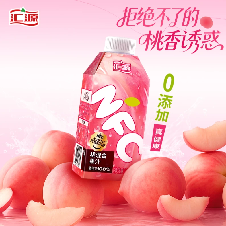 汇源NFC · 桃混合果汁200ml/瓶中秋送礼饮料果汁