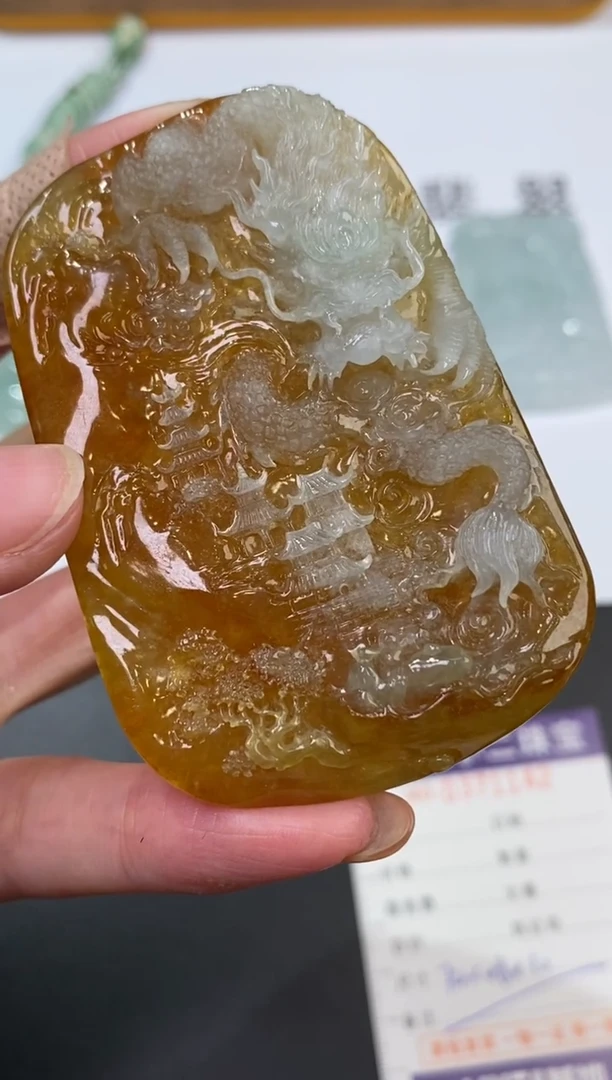 未镶嵌挂件翡翠ン**?371233    多人