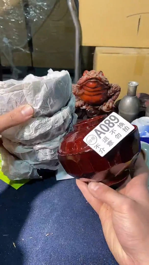 089中古美术艺术品