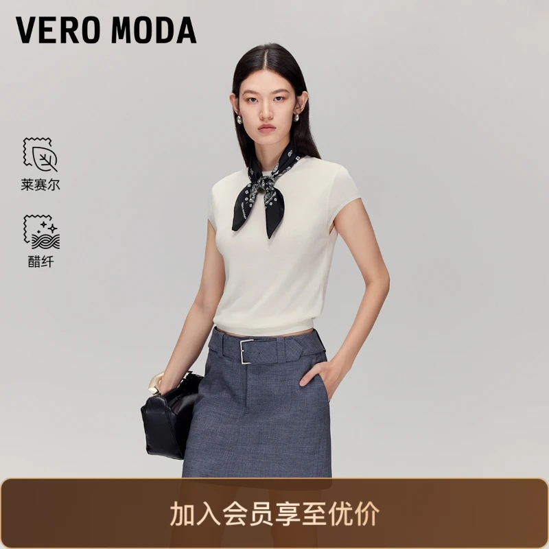 Vero Moda针织衫2025秋季新款含莱赛尔醋纤印花丝巾上衣气质显瘦
